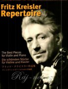 Fritz Kreisler Repertoire Vol. 1 - Fritz Kreisler