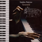 Vadim Petrov Tarantela CD