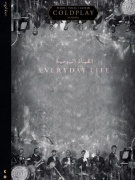 Coldplay: Everyday Life Piano, Vocal and Guitar