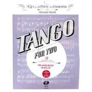 Tango For Two pro klarinet