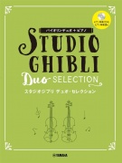 Studio Ghibli Duo Selection - 2 housle a klavír