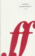 FIRST BOOK OF HORN SOLOS