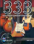 333 Licks, Tricks & Techniques Every Guitarists Should Know + DVD